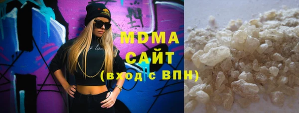 spice Богданович