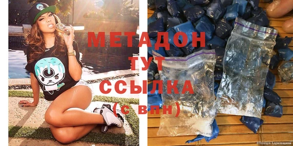 spice Богданович
