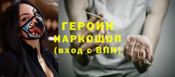 spice Богданович