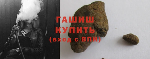 spice Богданович