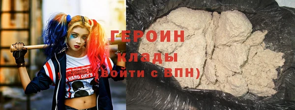 spice Богданович