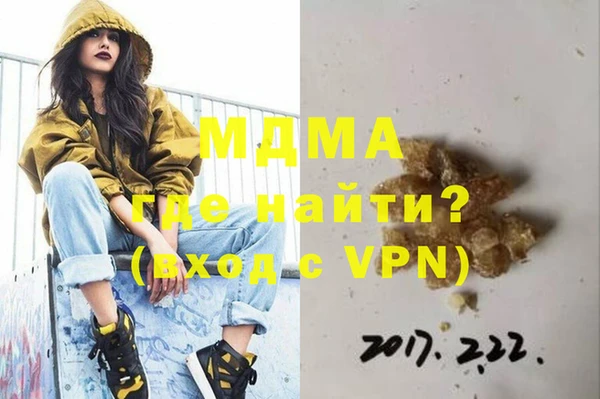 spice Богданович