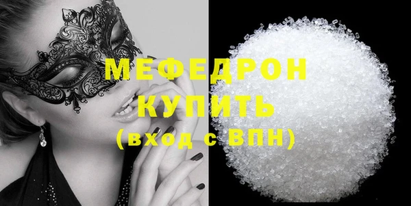 spice Богданович