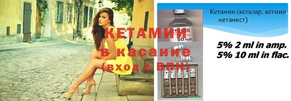 spice Богданович