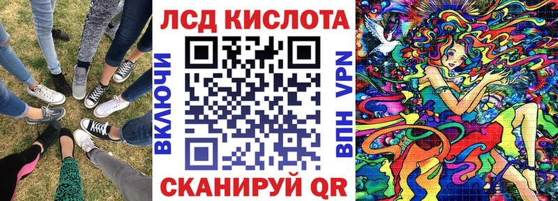 Купить закладки  Кизляр  Марки NBOMe 1,5мг 
